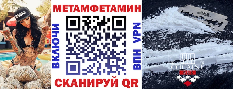 Amphetamine 98%  Жердевка 