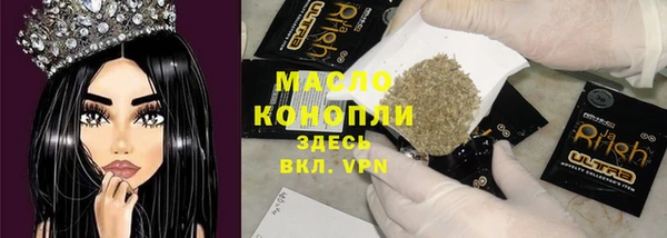 MDMA Premium VHQ Володарск