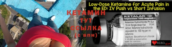 COCAINE Вязники