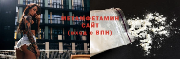 не бодяженный Вяземский