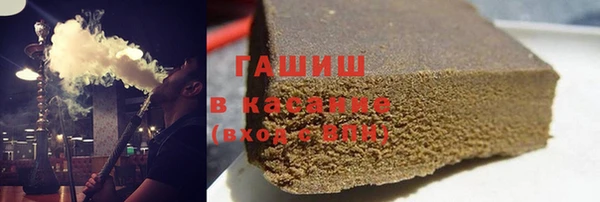 эйфоретик Вязьма