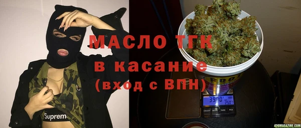 не бодяженный Вяземский