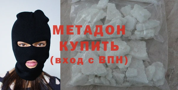 шишки Верхний Тагил