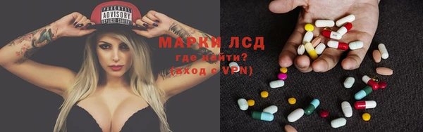 jwh Волосово