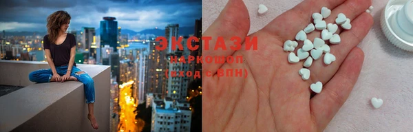 COCAINE Вязники
