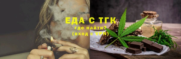 COCAINE Вязники