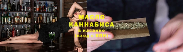 не бодяженный Вяземский