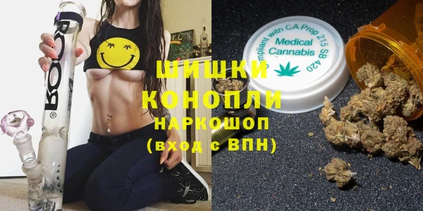 jwh Волосово