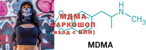 jwh Волосово