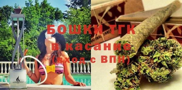 ECSTASY Верея