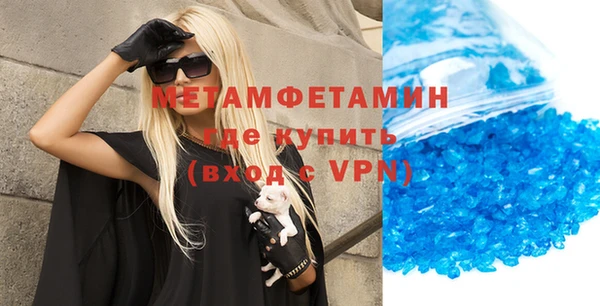 COCAINE Вязники