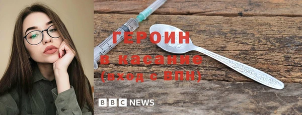 не бодяженный Вяземский