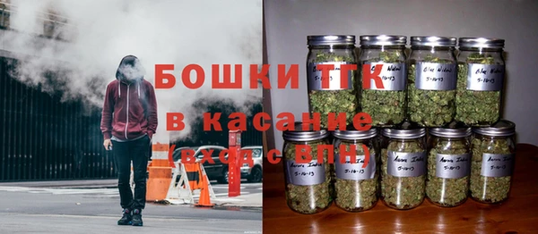 MDMA Premium VHQ Володарск
