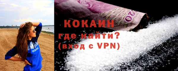 jwh Волосово