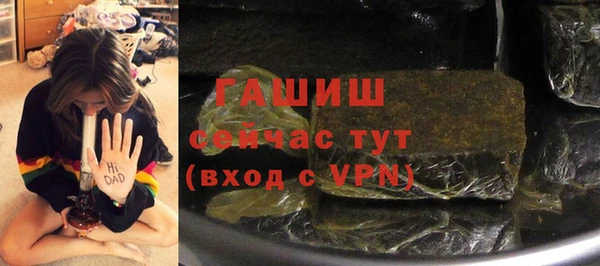 не бодяженный Вяземский