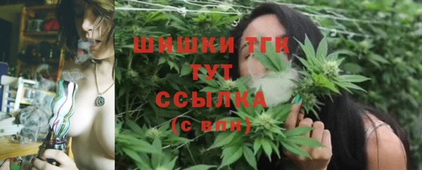 не бодяженный Вяземский