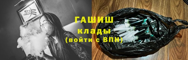МДМА Сосновка